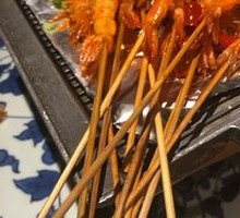 Flame-Grilled Shrimp