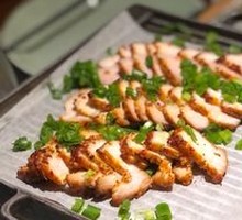 Green Tea Scallion Grilled Meat