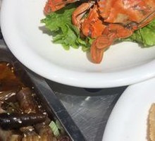 Sea Crab