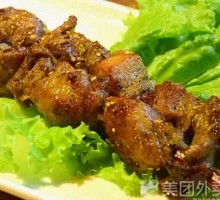 Lamb Skewers with Red Willow