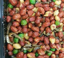 Small Fish with Peanuts