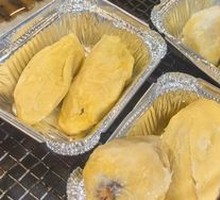 Grilled Durian