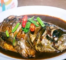 Braised Fish Head