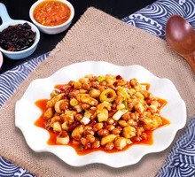 Kung Pao Chicken