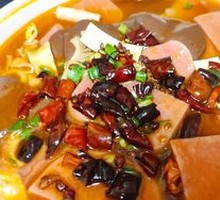 New-style Maoxuewang