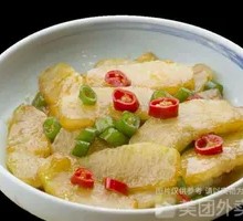 Spiced Winter Melon