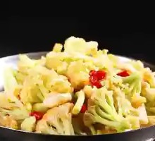 Spicy Cauliflower in Hot Pot