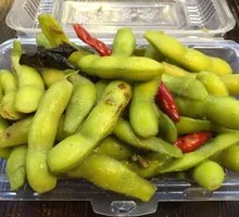 Boiled Edamame
