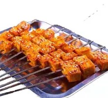 Fish tofu
