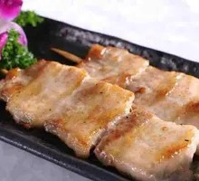 Grilled Pork Belly