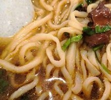 Homestyle Braised Beef Noodles