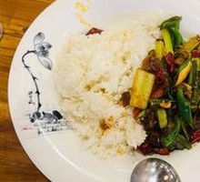 Spicy Chicken Cubes over Rice