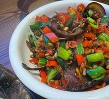 Spicy Pork Face with Pickled Radish