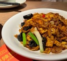 Homestyle One-Bowl Delight