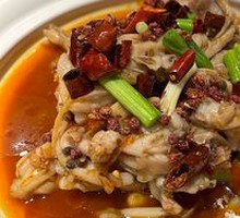 Stir-fried Bullfrog with Fresh Perilla
