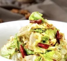 Shredded Napa Cabbage