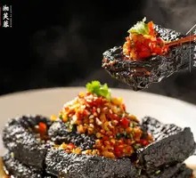 Changsha Stinky Tofu