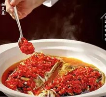 Chopped Chili Fish Head