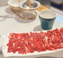 Tendon Meat