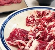 Snowflake Wagyu Beef