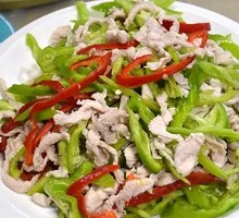 Bell Pepper and Pork Stir-Fry Rice Bowl