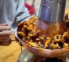 Clay Pot Frog Legs