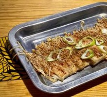 Grilled Enoki Mushrooms