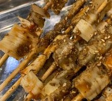 Grilled Beef Tendon