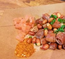 Anshun Intestine Dish