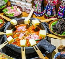 Dudu Fen Hot Pot