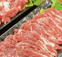Freshly Cut Lamb