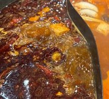 Yin-Yang Hot Pot