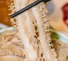 Beef Tripe