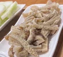 Tripe