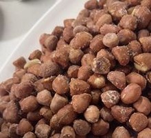 Salt-Baked Peanuts