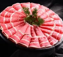 Eye of Beef