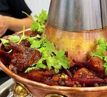 Hot Pot Chicken (Medium)