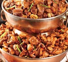 Spicy Shrimp with Frog