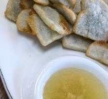 Fried Blood Sausage
