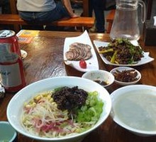 Soybean Juice with Fried Dough Rings