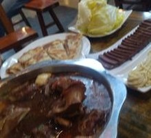 Goat Spine Hot Pot