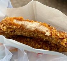 Boneless Chicken Cutlet