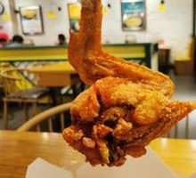 Whole Chicken Wing