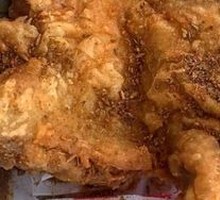 Fried Chicken Wings