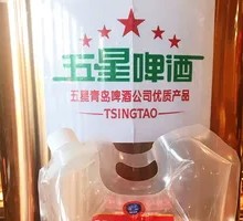 Packaged Freshly Drafted Craft Beer
