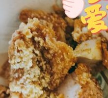 Sichuan Pepper Chicken Cutlet