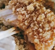 Korean Boneless Chicken Pieces