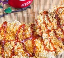 Signature Sichuan Bone-in Chicken Cutlet