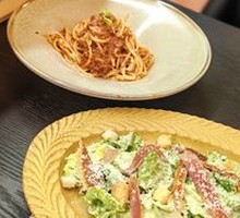 Caesar Salad with Dry-Cured Ham