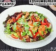 西西里什锦海鲜沙拉